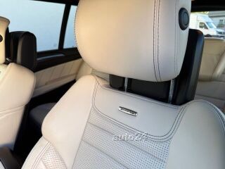 Mercedes-Benz GLS 63 AMG 5.5 430кВ