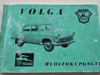 GAZ 22 2.4 51kW