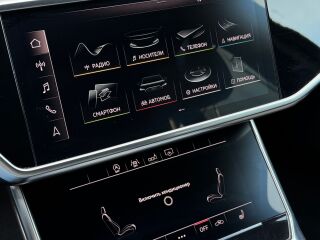 Audi A6 50 TDI QUATTRO S line 3.0 210kW