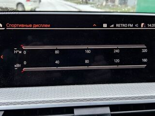 BMW X3 xDrive20d M-Sportpakett 2.0 135kW