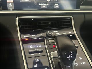 Porsche Panamera 2.9 243кВ