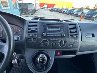 Volkswagen Caravelle L1H1 4-Motion 4*4 Comfortline 2.5 Tdi 96кВ