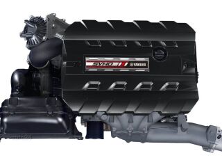 Yamaha FX SVHO Audio