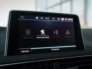 Peugeot 5008 1.5 96кВ