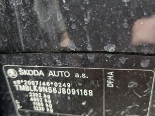 Skoda Kodiaq 2.0 140kW