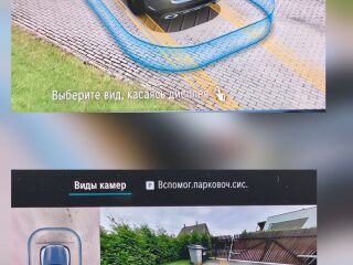 Mercedes-Benz GLC 300 e/Dig LED/Airmatic/Nelikroolimine/Burm.3D 2.0 R4 150kW