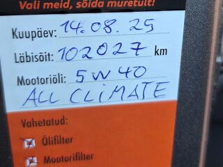 Renault Captur Limited 1.2 TCe 87кВ