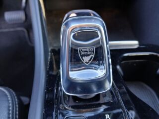 Volvo XC40 INSCRIPTION 1.5 125kW