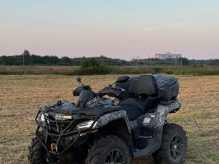 CFMOTO CFORCE 850XC 46kW