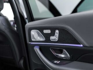 Mercedes-Benz GLS 400 AMG Night Package 2.9 AMG 243кВ