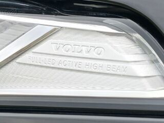 Volvo XC90 inscription 2.0 165kW
