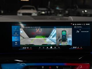 BMW M5 Touring 4.4 535кВ