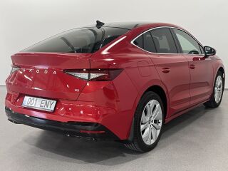 Skoda Enyaq NG Coupe 85 89кВ