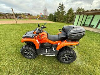 CFMOTO CFORCE 850XC V2 44кВ