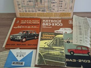 VAZ 21031 1.6 59кВ