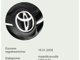 Toyota Land Cruiser Executive Limited Edition 3.0 R4 D-4D 147кВ