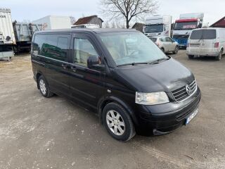 Volkswagen Multivan 2.5 96кВ