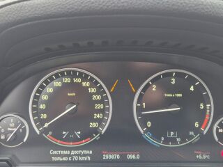 BMW 740 3.0 225кВ