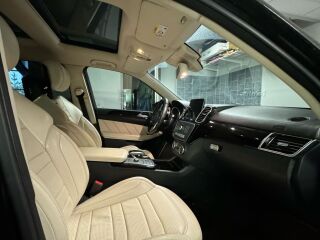 Mercedes-Benz GLS 63 AMG 5.5 430кВ