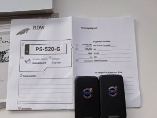 Volvo S80 SUMMUM 2.4 D5 136кВ