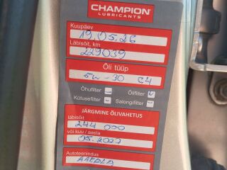Nissan Qashqai TEKNA 1.6 96кВ