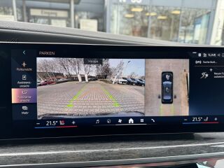 BMW 740 XD M 220кВ