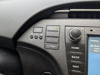 Toyota Prius HYBRID LPG GAAS PREMIUM INSULATION 1.8 R4 Hybrid BIFUEL LPG 73кВ