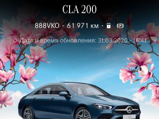 Mercedes-Benz CLA 200 AMG 1.3 120kW