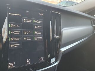 Volvo V90 MOMENTUM 2.0 D3 110кВ