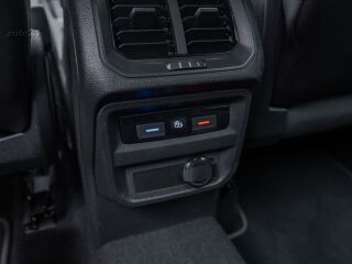 Volkswagen Tiguan R-Line 1.5 110kW