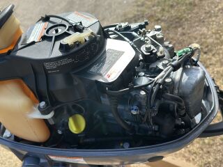 Yamaha 5hp 5.0