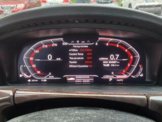 BMW 745 D 4.4 V8 Biturbo 320кВ