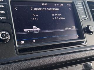 Volkswagen Crafter 2.0 130kW