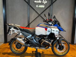 BMW R 1300 GS Adventure bokser 107kW