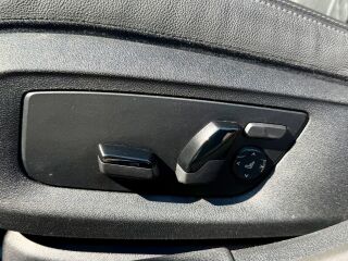 BMW 530 e xDrive Touring Steptronic 2.0 215кВ