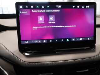 Skoda Enyaq 85X COUPE RS 250kW / 82kWh 77кВ