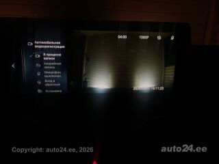 Seres 3 Luxury 53 kWh 120kW
