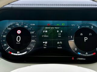 Land Rover Range Rover Autobiography 3.0 258kW