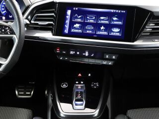 Audi Q4 e-tron 40 S-Line 150кВ