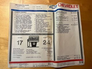 Chevrolet Corvette C4 5.7 225kW