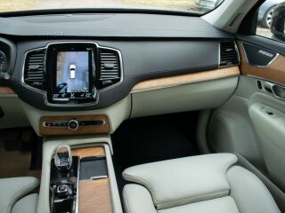 Volvo XC90 AWD B5 Inscription Intelli SAFE PRO 2.0 B5 KERS MHEV Kerghübriid 183кВ