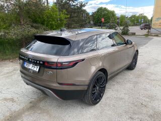 Land Rover Range Rover Velar 2.0 184кВ