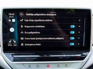 Volkswagen ID.5 150kW