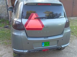 JDM Aloes Yanmar 4kW