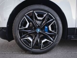 BMW iX xDrive 40 Sportpakett Shadow Line 240кВ