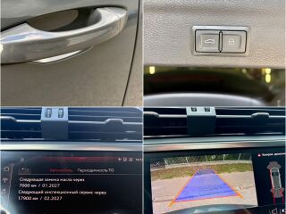 Audi Q3 2.0 140kW