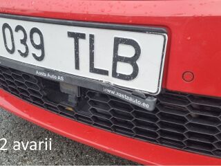 Skoda Octavia vRS 2.0 162kW