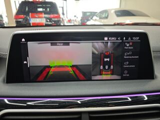 BMW 730 d xDrive 3.0 210kW