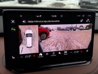 Skoda Enyaq 80 150kW