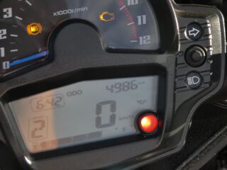 Kawasaki Vulcan S 45kW